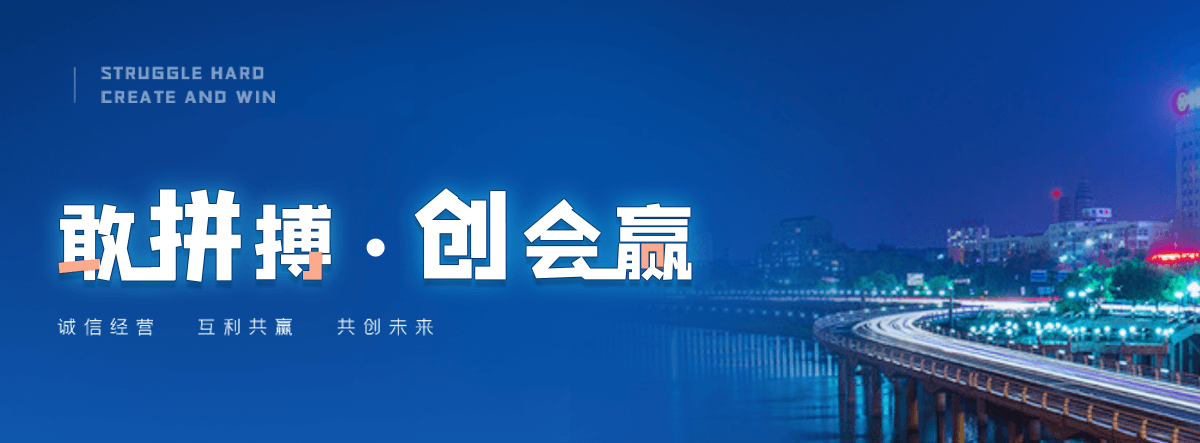 太白护栏网生产厂商